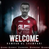 الفيصلي يتعاقد مع لاعب الاهلي حمدان الشمراني