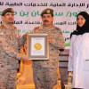 مستشفى القوات المسلحة بقاعدة الملك عبدالعزيز الجوية بالظهران يحصل على شهادة الاعتماد من اللجنة الدولية المشتركة لمعايير الجودة الطبية وسلامة المرضى ( JCI)