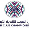 اللجنة المنظمة للبطولة العربية للأندية تعقد اجتماعاتها التحضيرية في جدة