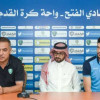 المؤتمر الصحفي لفتحي الجبال واللاعب محمد نعماني قبل لقاء الفتح والشباب