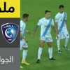 ملخص لقاء الهلال و الباطن – دوري الامير محمد بن سلمان