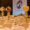 انطلاق الدراسة في معهد إعداد معلمات القرآن بالجبيل