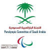 24 بطولة في برنامج البارالمبية السعودية الداخلي