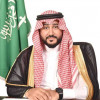 د. العقيلي وكيلاً لجامعة الملك فهد للدراسات والأبحاث التطبيقية