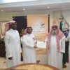 شراكة مجتمعية بين تعليم الشرقية وجمعية البركة الخيرية بالدمام