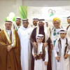 جمعية الشيخوخة تحتفل باليوم العالمي للمسنين
