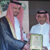 محافظ النعيرية الخريف يكرم ابطال كأس الملك