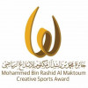 ثلاث جلسات في ندوة دبي الدولية للإبداع الرياضي 31 الجاري