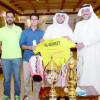 نادي المحيط يكرم بطل آسيا (المحسن)