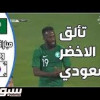 ملخص لقاء المنتخب السعودي امام كوريا الجنوبية – مباراة ودية