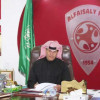 رئيس النادي الفيصلي يدشن حملة ” كسوة الشتاء “