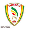 نجران يعود للعب على أرضه ضد الشعلة