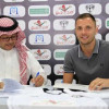 هجر يتعاقد مع المهاجم البولندي لوكاس