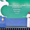 قصي الفواز: لدينا رؤية طموحة تمتد حتى 2030