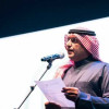إتحاد الشطرنج يعلن أسماء لجانه والأمين العام