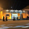 جناح هيئة الرياضة يبهر زواره في الجنادرية
