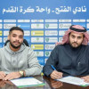 إدارة الفتح توقع مع “المصلحي” ممثلا للنادي في الرياضات الألكترونية