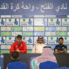 المؤتمر الصحفي للمدرب فتحي الجبال واللاعب عمار النجار قبل لقاء الهلال
