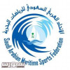 الاتحاد السعودي للرياضات البحرية والغوص يقيم ورشة عمل لرياضة الغوص
