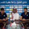 المؤتمر الصحفي الخاص لمدرب الفتح فتحي الجبال واللاعب جواو بيدرو
