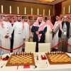 أمير حائل يطلق بطولة حائل الدولية للشطرنج