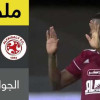 ملخص لقاء الفيصلي و الاهلي – دوري الامير محمد بن سلمان