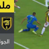 ملخص لقاء الاتحاد و الفتح – دوري الامير محمد بن سلمان