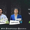 الجولة 28 : مدرب التعاون ومهاجم النصر و جمهور الاتحاد يحصدون جوائز الافضلية