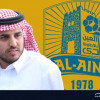 مازن بن رداد رئيس نادي العين : بقاؤنا للسنة الثانية في دوري الامير محمد بن سلمان مستحق