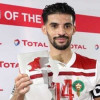 ثنائي المغرب يعتزل اللعب دوليا