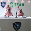 الهلال يوقع عقد شراكة مع شركة S-TEAM