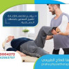 تقنية عالية لعلاج الجلطة الدماغية في مركز (براها للعلاج الطبيعي)
