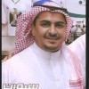السابعة