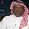 سلطان الخميس: برشلونة كان يلعب بقميص الهلال