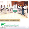 (9) مدربين يجتازون الدورة الدولية لمدربي التايكوندو بالخرطوم