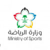وزارة الرياضة تمنع الرئيس التنفيذي لنادي الشباب ومدير المركز من مزاولة النشاط الرياضي