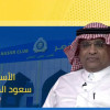 الصرامي يتوقع رحيل لاعب الهلال