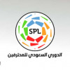 بيان رسمي في الدوري السعودي بسبب تخفيض الرواتب