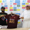 الفيصلي يوقع عقداً مع الشريد