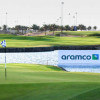 أرامكو السعودية الراعي الرسمي لأول بطولة نسائية دولية للجولف في المملكة