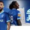 الهلال يعلن عن طقمه الجديد