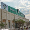 وزارة الرياضة توافق على إنشاء شركة استثمارية بنادي الفتح