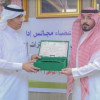 الكاراتيه..اتحاد الذهب يكرم اعضاءه السابقين في يوم الوفاء ويمنحهم الحزام الأسود الفخري