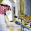 وزير الرياضة يجتمع برؤساء أندية دوري كأس الأمير محمد بن سلمان للمحترفين