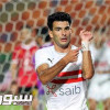 أهلي جدة يدرس التعاقد مع لاعب الزمالك
