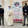 جمعية السلام للإغاثة تشارك في تنظيم صلاة عيد الأضحى بمحافظة الجموم