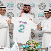 بيرين المياه الرسمية لنادي الاتفاق حتى 2023