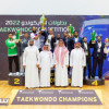 قمة التايكوندو للشباب وأبها ينفرد بالصدارة