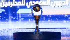 تأجيل المباريات المتبقية من الجولة 27 في الدوري السعودي