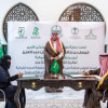 توقيع اتفاقية تعاون بين الاتحاد السعودي لكرة اليد وجمعية لياقة بالشمالية